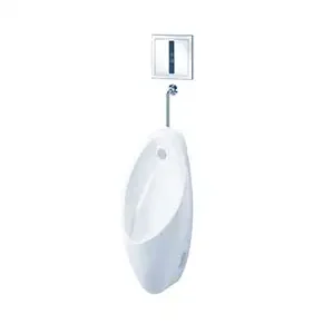 Tiểu nam treo tường TOTO UT904R